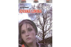 JOVANA LUKINA - 1979 SFRJ (DVD)